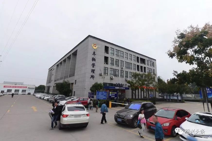 吳江車管所最新聯(lián)系方式，科技引領(lǐng)便捷服務(wù)，一觸即達(dá)