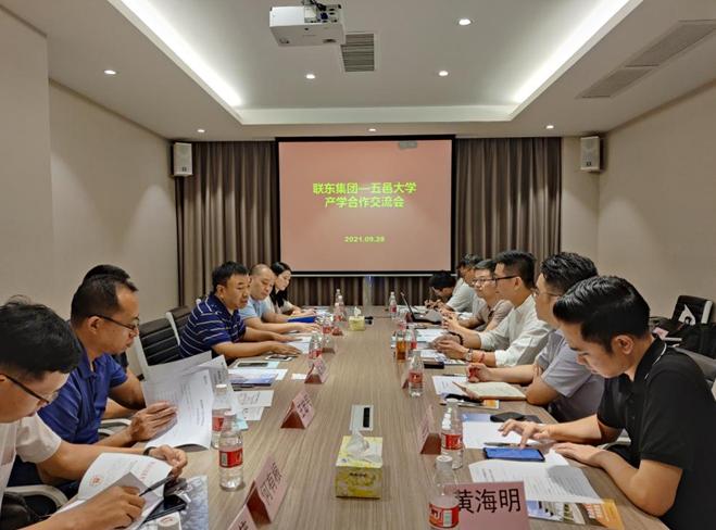 聯(lián)東u谷招聘啟幕，探索自然美景，尋找內(nèi)心寧靜之旅