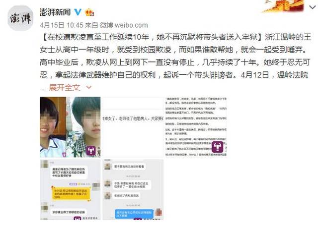 張帆最新監(jiān)獄小說，時代背景下的深度剖析與影響