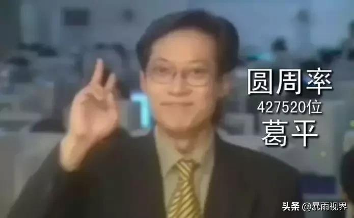 全明星鬼畜現(xiàn)象，網(wǎng)絡(luò)文化的觀察與反思