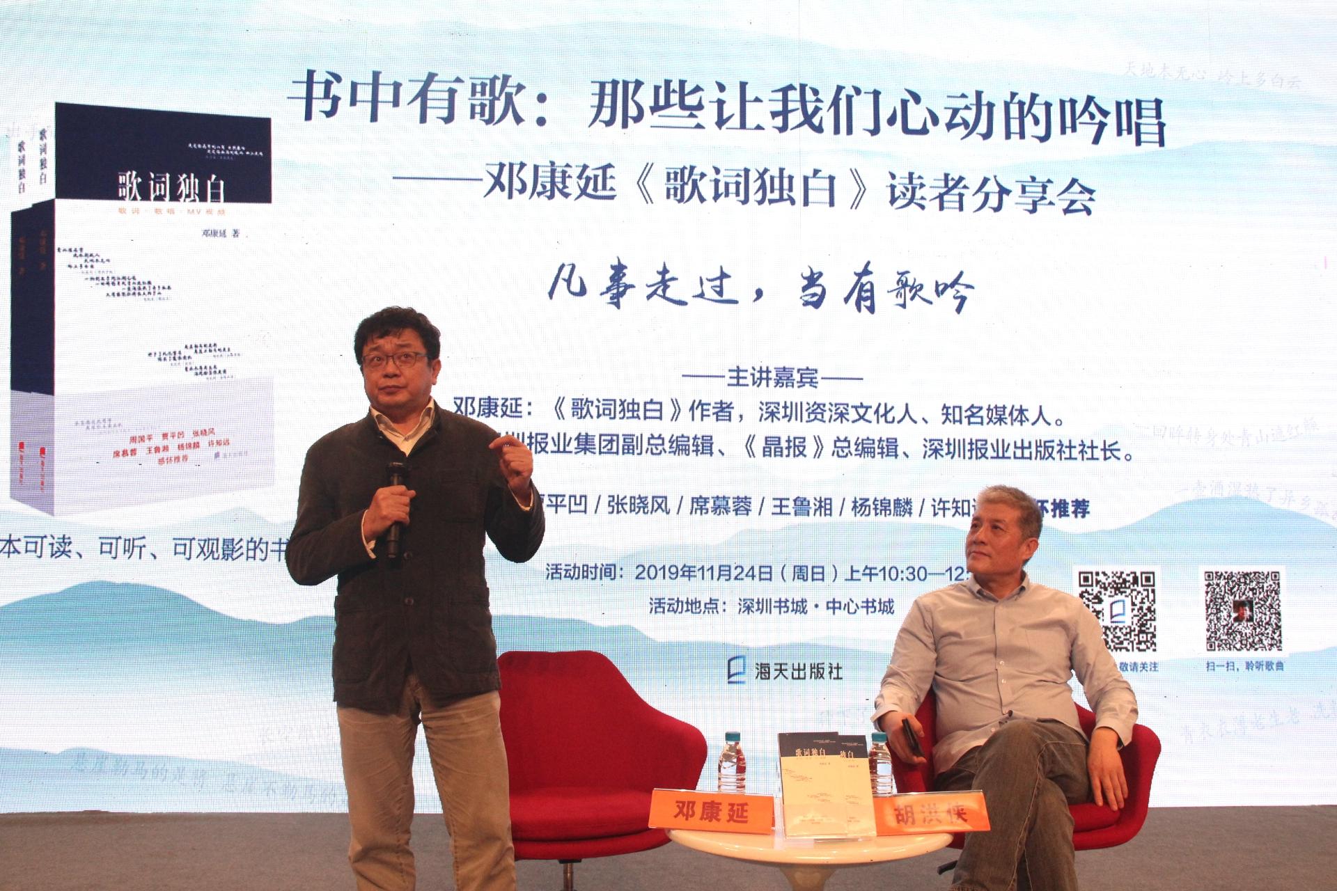 多元表達(dá)與審美價(jià)值的探討，最新歌詞收錄大賞