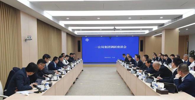 中交集團(tuán)領(lǐng)導(dǎo)層最新動態(tài)，探究與了解步驟指南