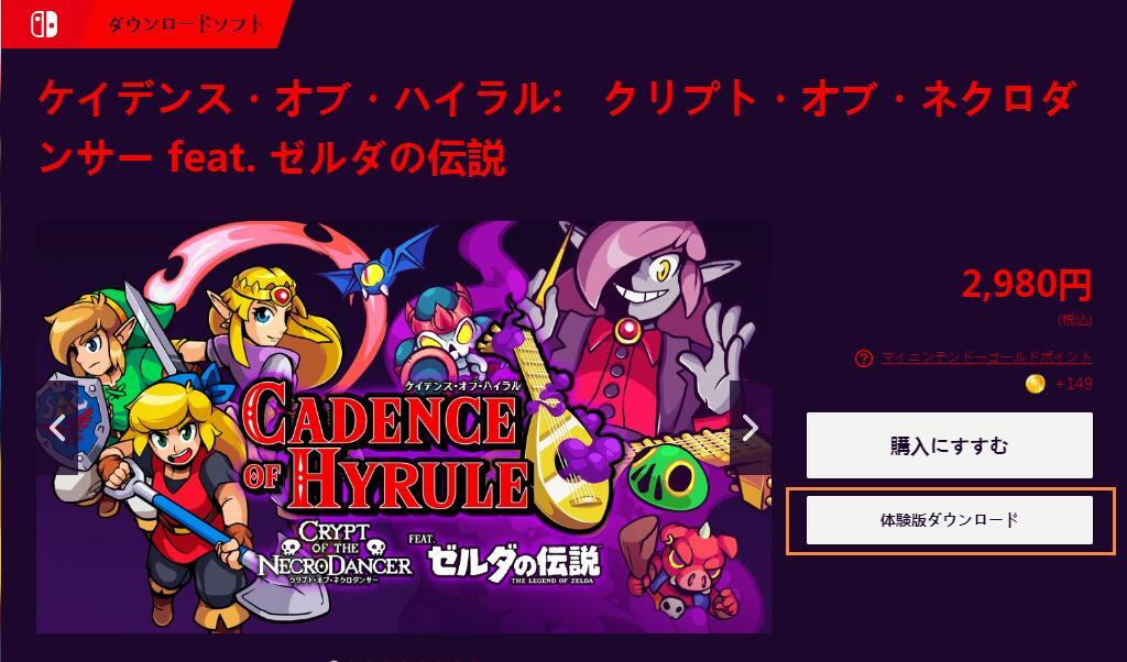 音樂節(jié)奏控制器全新版，掌控旋律精髓的利器