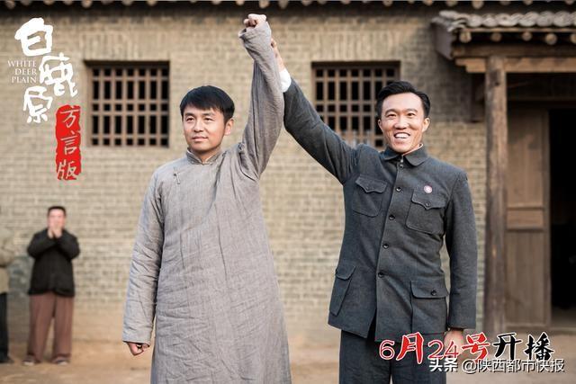 白鹿原兆鵬演員，自信成就夢想，啟示人生之路