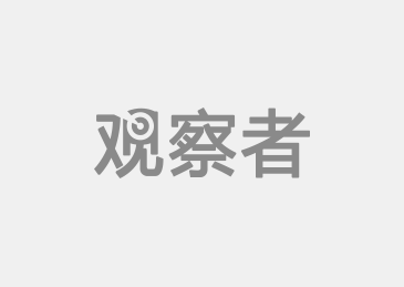 孔慶東最新演講解析，社會(huì)熱點(diǎn)下的個(gè)人立場表達(dá)