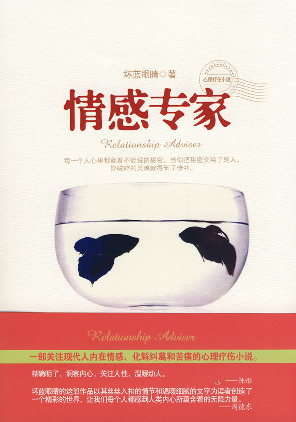 家庭情感最新章節(jié)，增進家庭成員間情感交流與連結(jié)的方法技巧