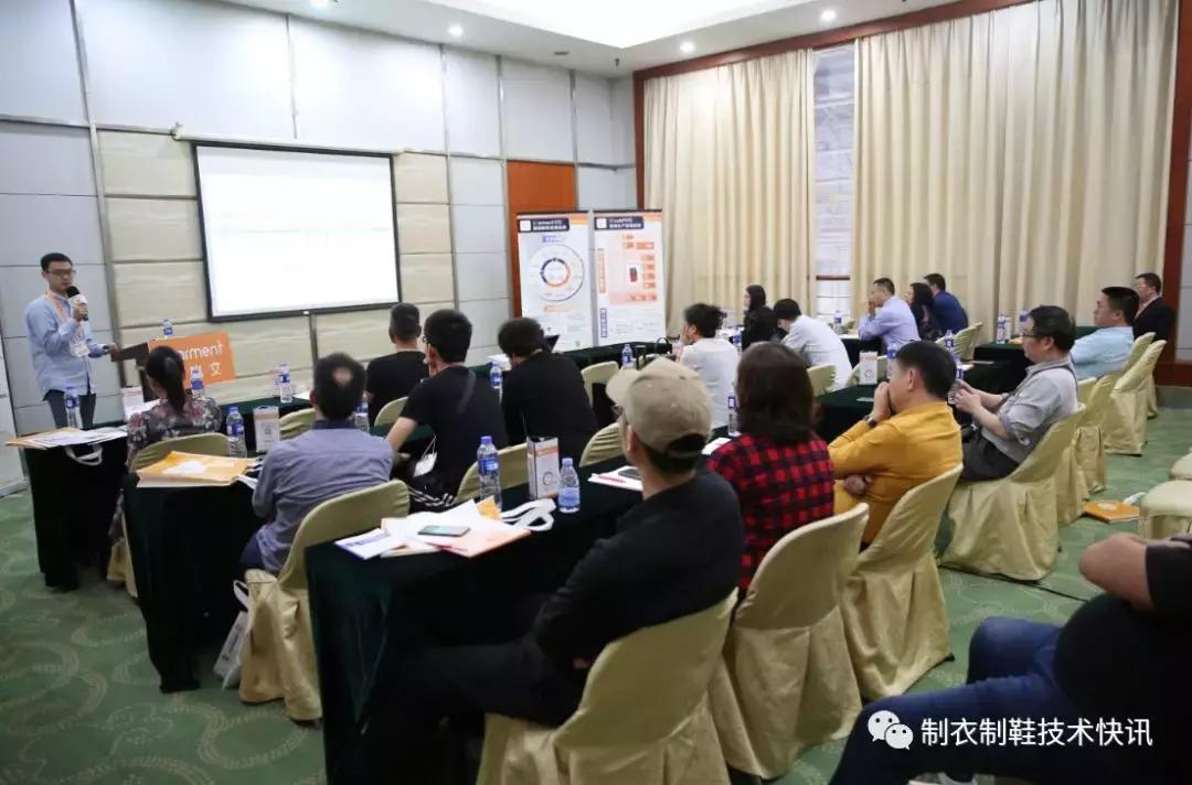 廣東最新鞋機(jī)，從鞋底到巔峰的蛻變之旅