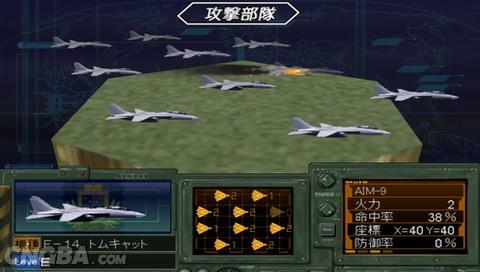 最新PSP游戲下載，時(shí)代印記與文化繁榮的交融