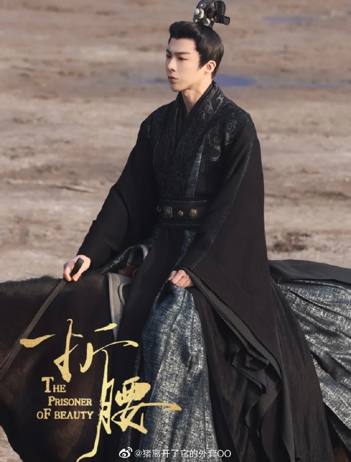 折腰最新劇情，自然美景中的內(nèi)心平和之旅揭秘