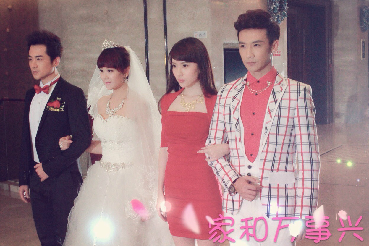 家和萬事興演員，自然美景中的探索之旅