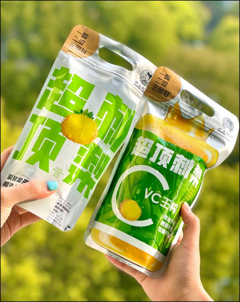 刺梨上市，市場(chǎng)潛力與社會(huì)反響深度探討