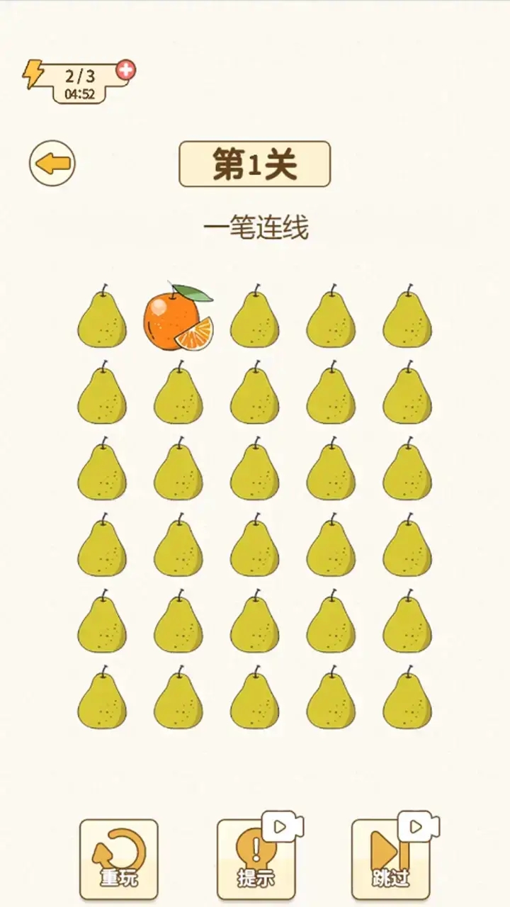 最新燒腦挑戰(zhàn)，探索未知領域的思維冒險之旅