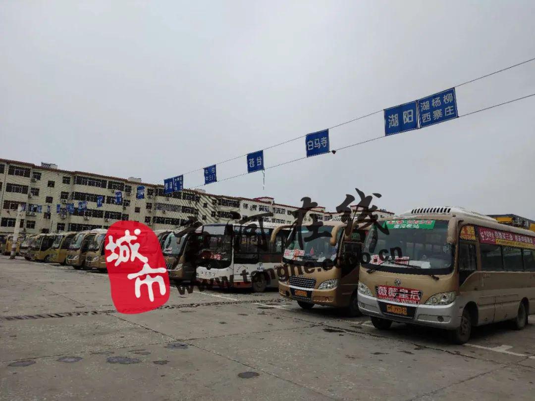 運(yùn)動場館燈具 第173頁