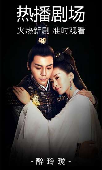 燭影影視最新版使用指南，適合初學(xué)者與進(jìn)階用戶參考指南