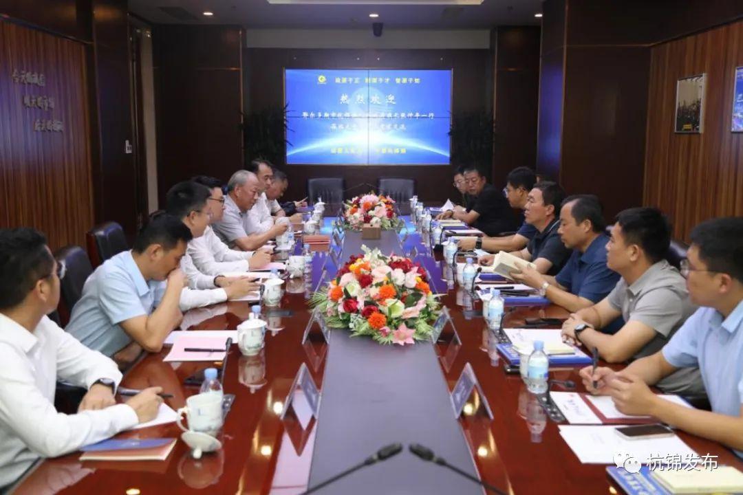 最新項(xiàng)目招商合作，攜手共創(chuàng)未來的黃金機(jī)遇