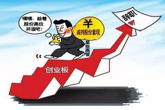 上市真的是圈錢游戲？探訪獨(dú)特小店揭示隱藏的世界