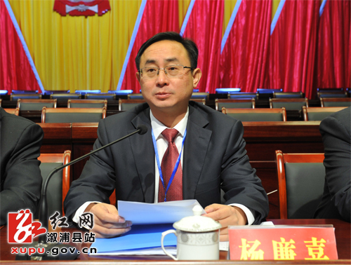 溆浦人事任免信息，變化帶來自信，學(xué)習(xí)鑄就未來之路