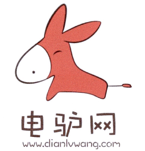 電驢最新版下載，自然美景的心靈之旅啟動(dòng)之旅