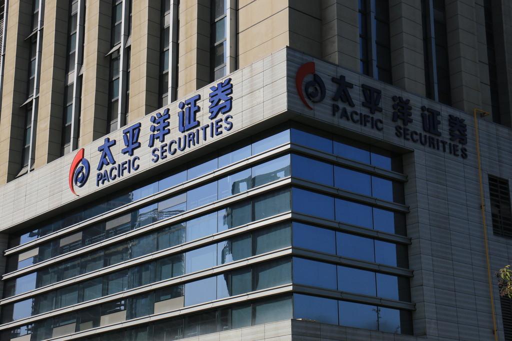 太平洋證券股票，科技引領(lǐng)投資新時(shí)代，觸手可及的未來(lái)財(cái)富之路