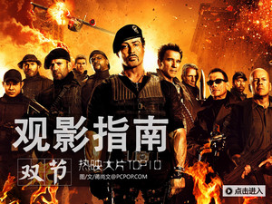 最新熱門電影免費(fèi)觀影，自然美景的心靈探索之旅