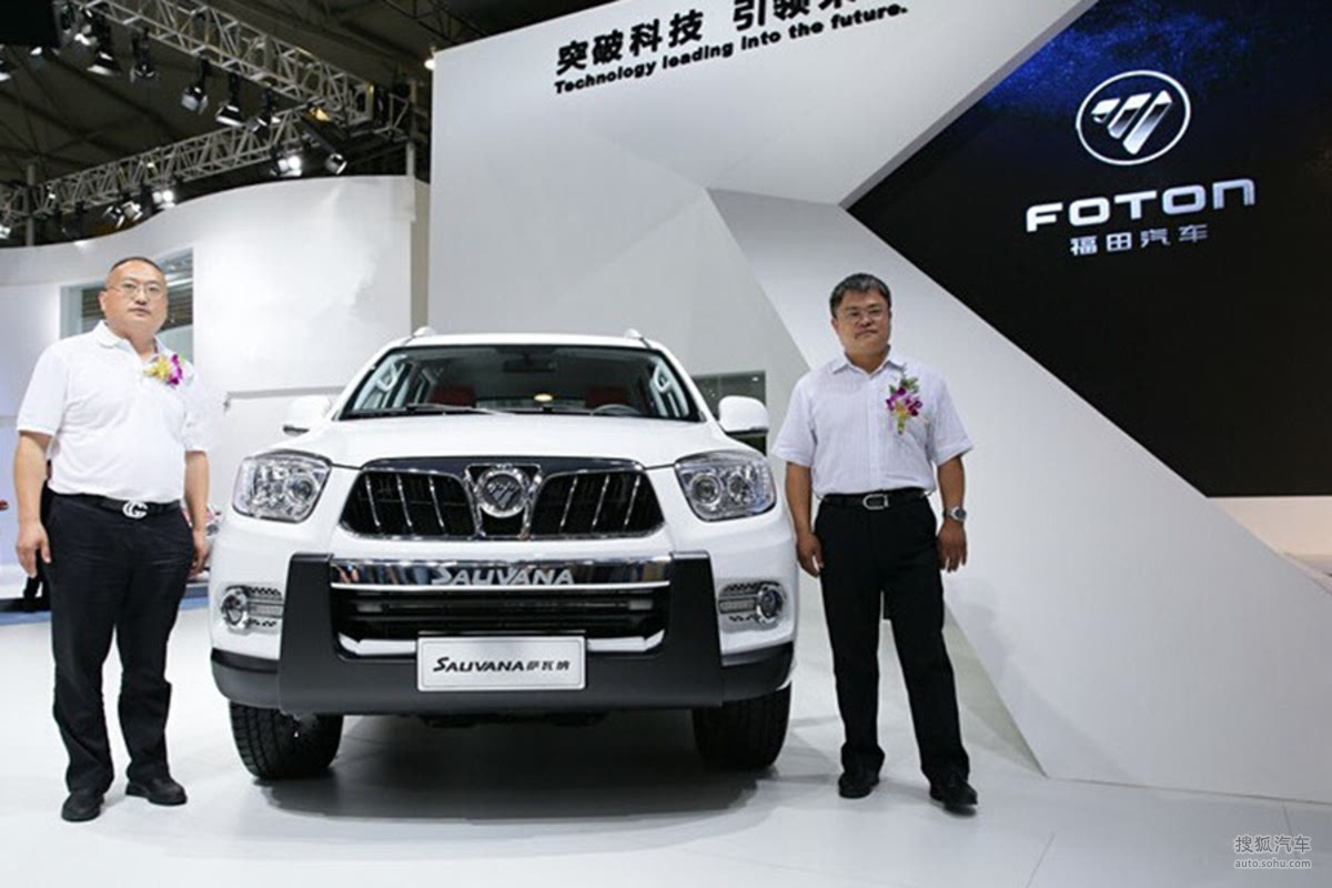 駕馭未來的勵(lì)志之旅，揭秘福田薩瓦新款車型圖解，2025款新車展望