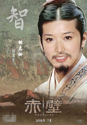 換臉電視劇，心靈與自然的美麗交融