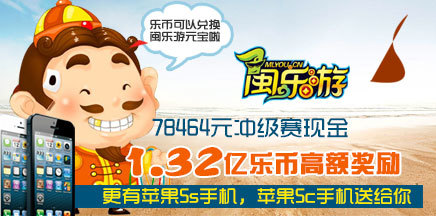 樂(lè)玩2上市，科技娛樂(lè)新紀(jì)元，生活因科技更精彩