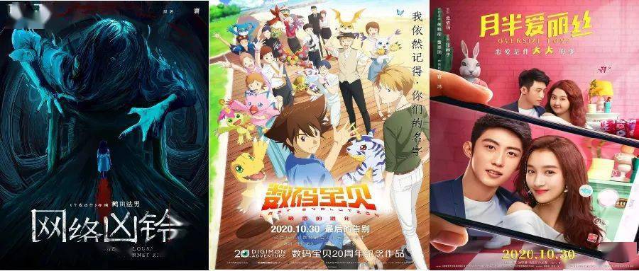 午夜新片速遞，巷弄深處的電影小天地探秘