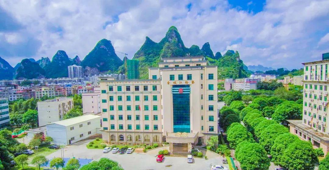 河池金城江最新職位招聘，變化中的機(jī)遇，學(xué)習(xí)鑄就自信之路