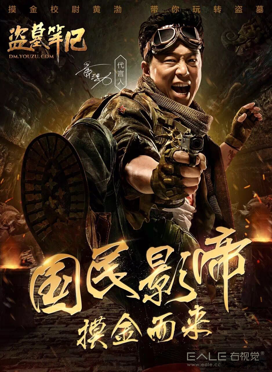 游族新力作游戲，步驟指南與玩法解析