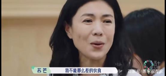 吃演員的奶，一個(gè)時(shí)代的特殊現(xiàn)象及其影響回顧