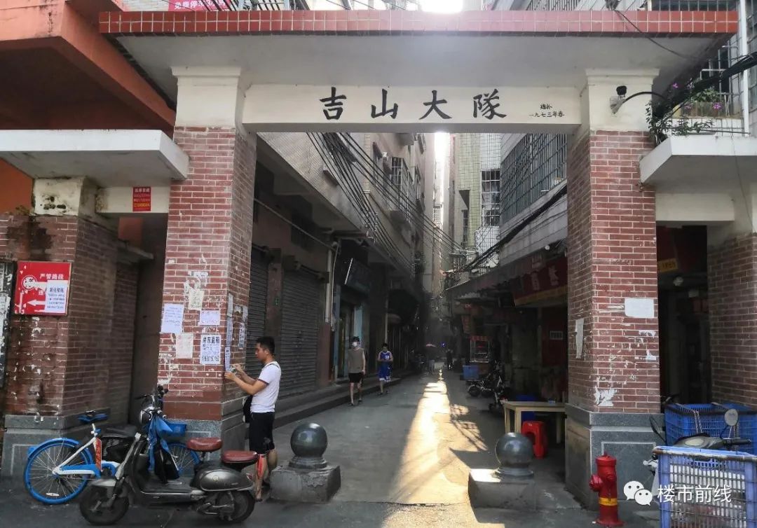 山佑巷的回遷歷程，變遷中的勵(lì)志故事，自信與成就感的源泉