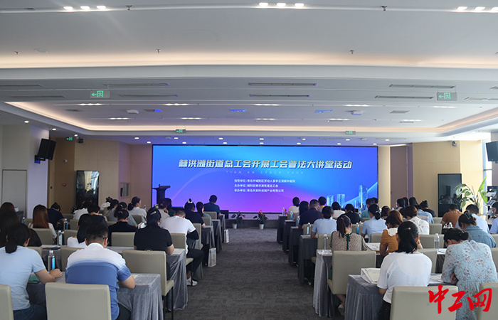 城陽棘洪灘招聘信息，科技驅(qū)動未來，革新工作體驗新機(jī)會開放！