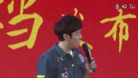 陳揚(yáng)絕世高手續(xù)章，續(xù)寫(xiě)傳奇，熱血重燃！