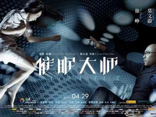 2025免費(fèi)高清電影，時(shí)代的影像盛宴