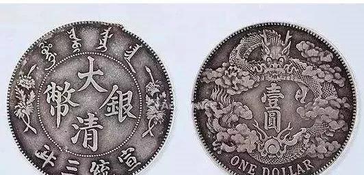 大清銀幣最新行情，收藏投資的新焦點(diǎn)