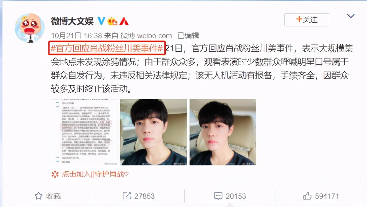 沈逸最新指南，高效學(xué)習(xí)新技能與完成任務(wù)的步驟指南（初學(xué)者與進階用戶必備）