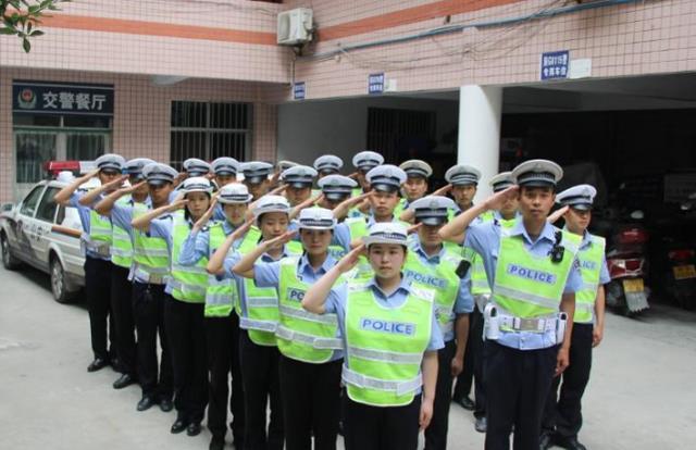 警察薪酬改革最新進(jìn)展，科技賦能未來，重塑守護(hù)者價(jià)值