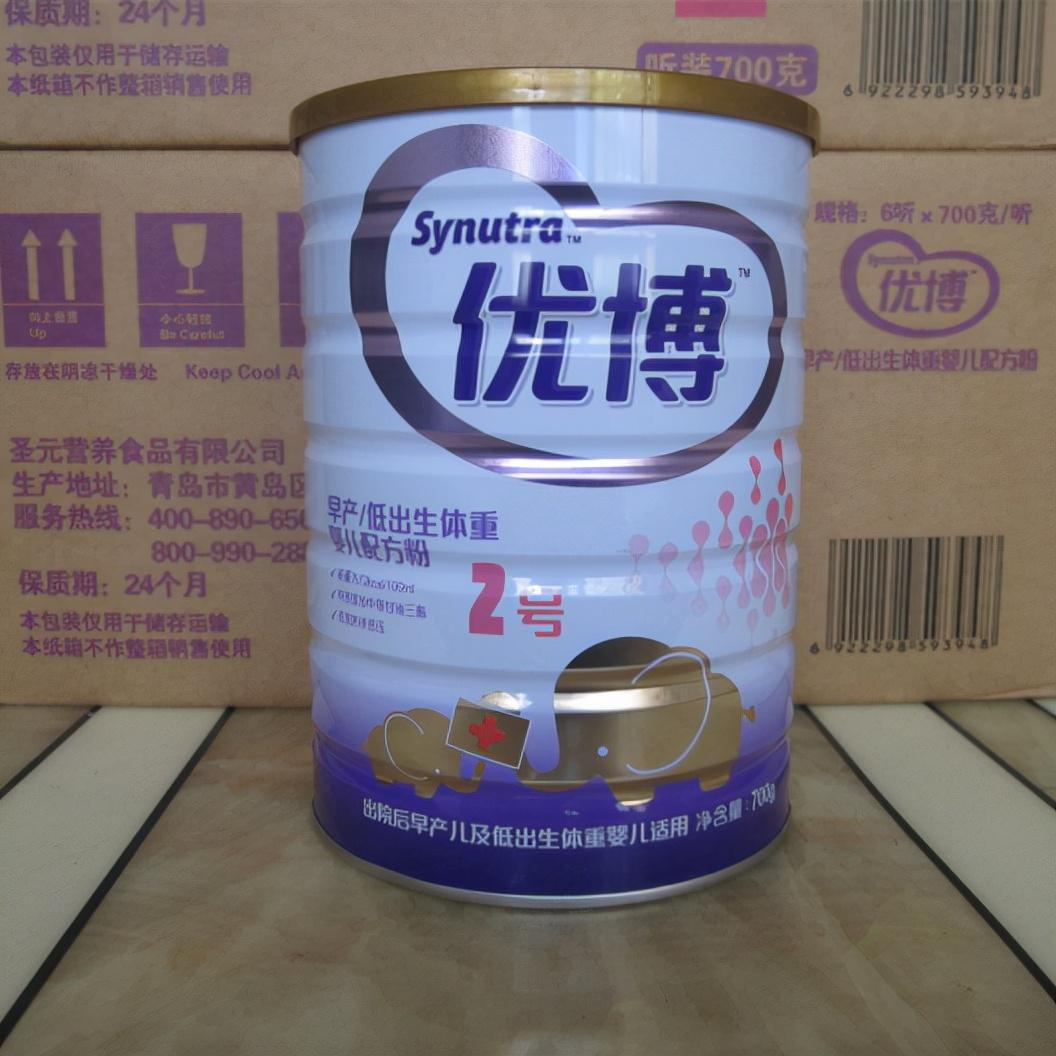 圣元奶粉新品上市，市場反響熱烈，我的個人觀點(diǎn)分享