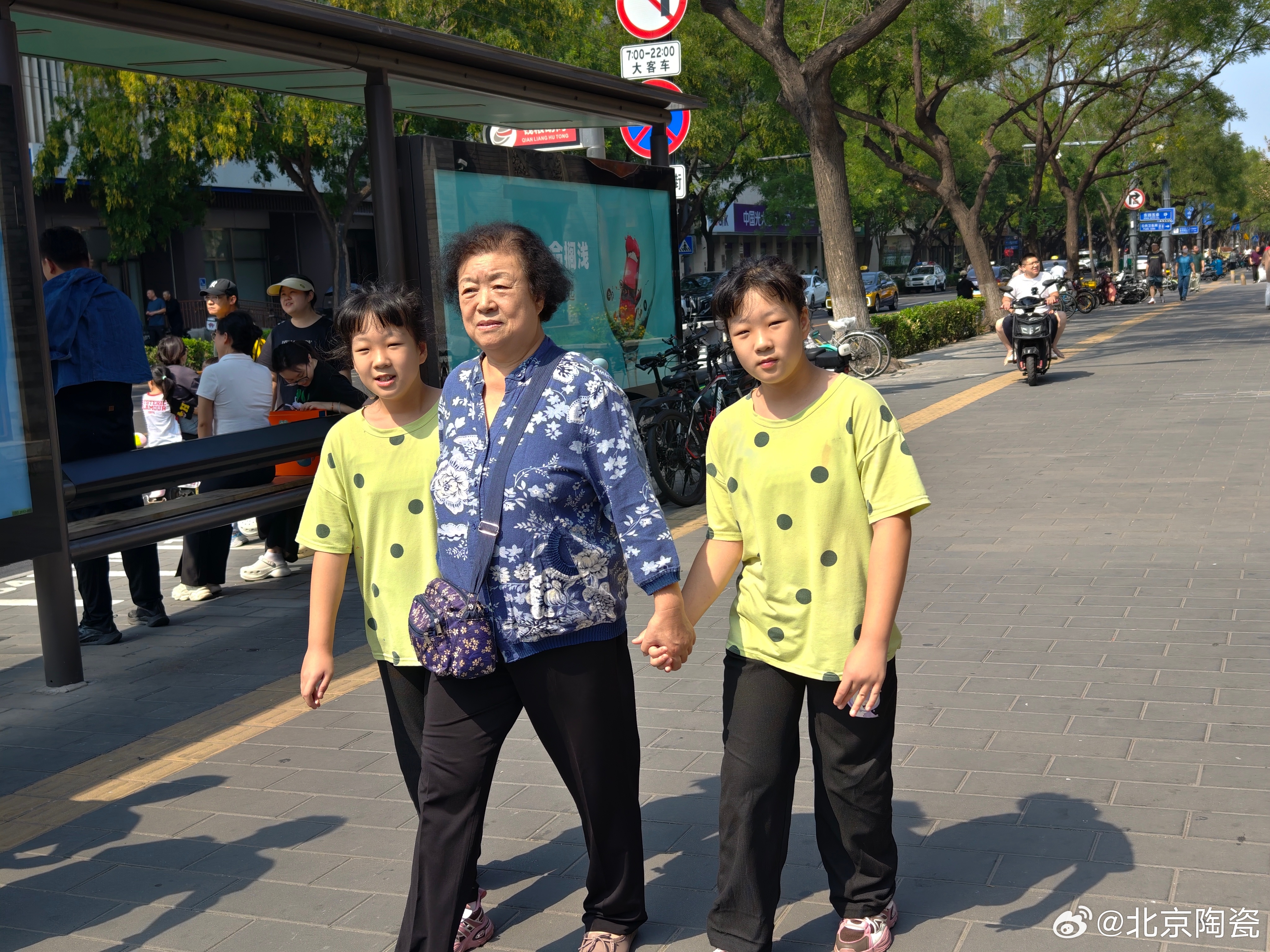 運(yùn)動場館燈具 第163頁