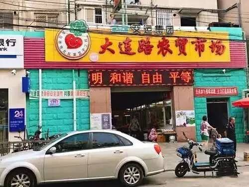 海鮮資訊速遞，從海洋饋贈到全球餐桌的熱門話題探索