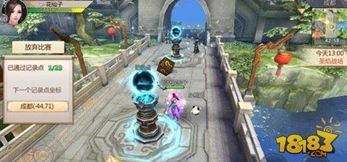 蜀門最新活動攻略大全，助你輕松參與游戲盛事！