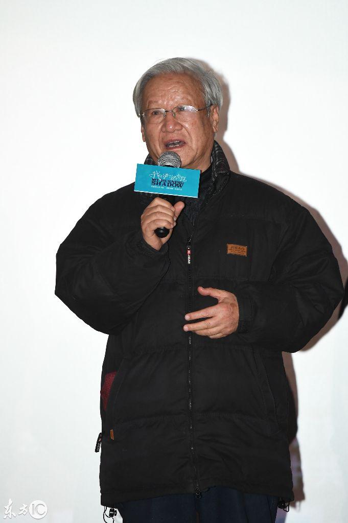 王學(xué)兵最新電影，自然美景的治愈之旅，啟程內(nèi)心的平和之旅