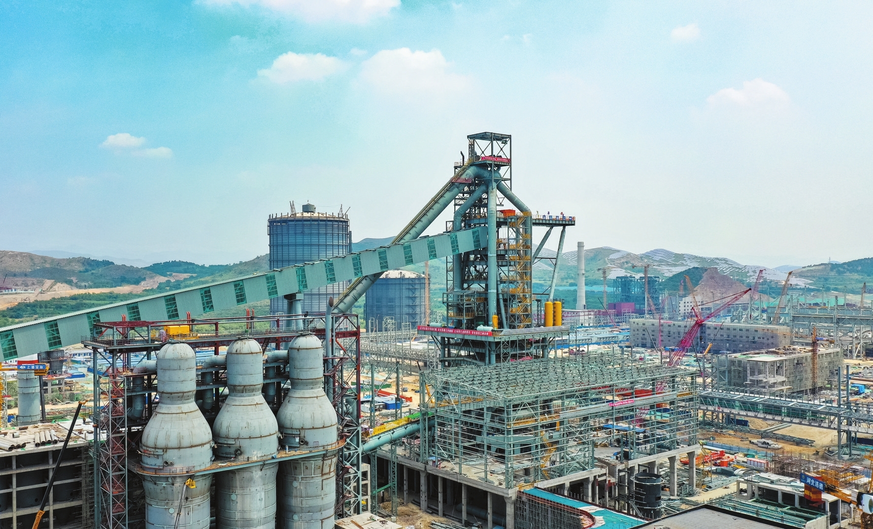 邯鋼搬遷最新動態(tài)，探索自然美景的輕松之旅啟程