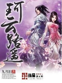 云拿月最新小說，小巷深處的特色小店奇遇