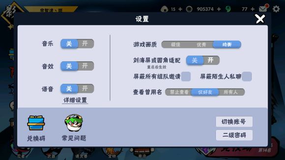 運(yùn)動(dòng)場(chǎng)館燈具 第161頁