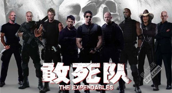 敢死隊2演員表介紹，自然美景探索之旅的英勇群星