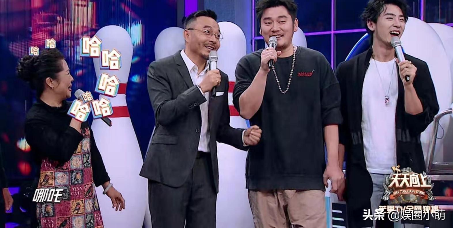 搞笑演員楊，笑中帶淚的勵志之旅