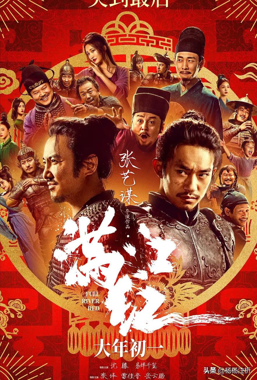 不容錯過的免費(fèi)最新電影盛宴，影視盛宴在線觀看