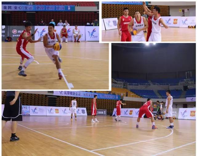 全國運(yùn)動會籃球比賽，巷弄深處的籃球與美食之旅